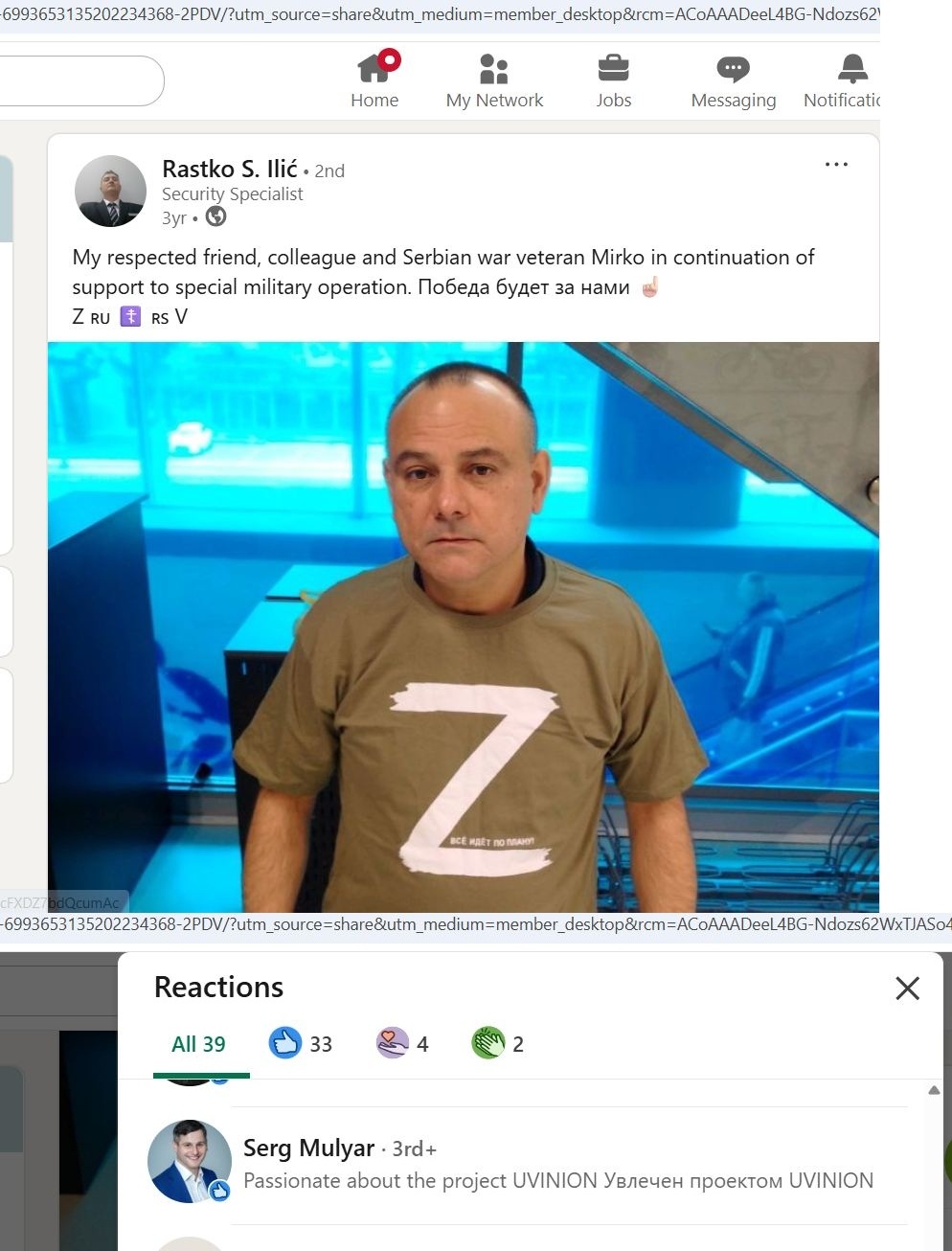 Mulyar_Sergey_001__SoR_011__-Linkedin.jpg Mulyar_Sergey_001__SoR_011__-Linkedin.jpg